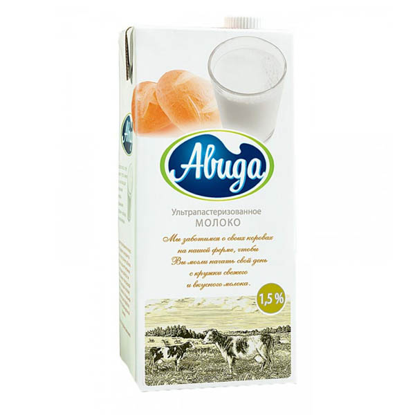 Молоко авида. Молоко Авида ультрапастеризованное 2.5. Авида молоко 3,2 970. Молоко Авида ультр 1,5% 970мл. Авида молоко ультрапаст 2,5% 0.97л ТБА.